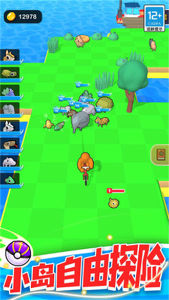 精灵大作战免广告版 v3.4.3