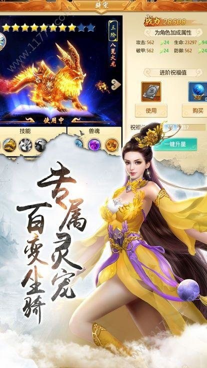 梦在江湖 2020-08-05 09:48