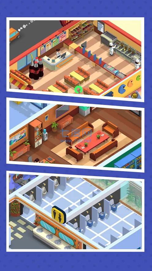 空闲交通大亨 v1.1.0