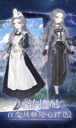 身体改造狂乱公主 v1.0