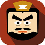 三国时代2游戏下载