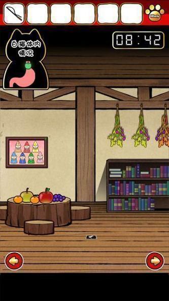 命悬一线倒计时10分钟汉化版.jpg 命悬一线倒计时10分钟汉化版.jpg