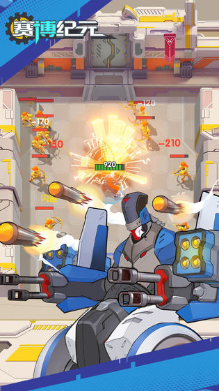 赛博纪元1.5.1最新版免费钻石  v3.5.1