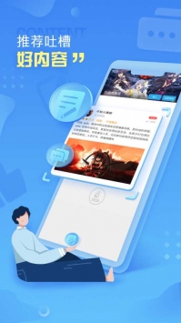 小悟云 v3.0.5