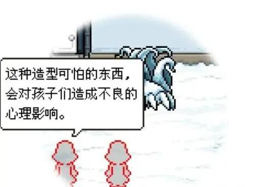 雪人的故事