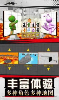 火柴人拳皇对打安卓最新版  v5.2.3