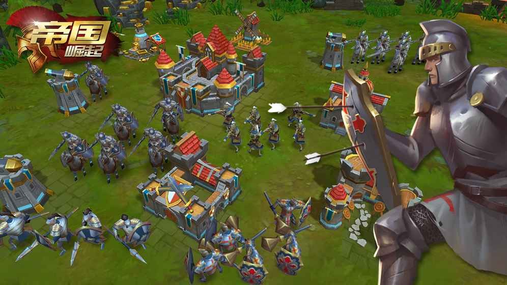 帝国崛起 2019-12-17 13:33