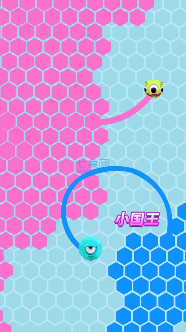 六边形圈地大作战1.0.0破解版