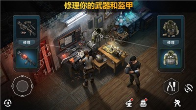 黎明时枪射击竞技场游戏 2024-06-25 15:08