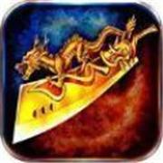 决战沙城超变版