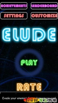 闪躲 Elude