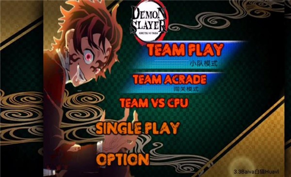 死神vs火影鬼灭之刃 v1.0