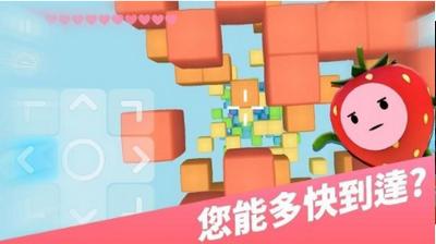 跳水大师  v1.1.0