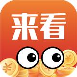 来看短剧