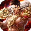 猛男传奇手游官方版 