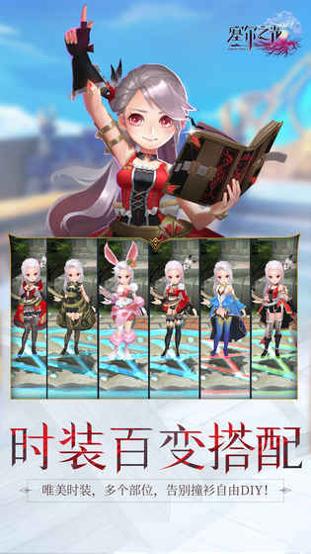 塞尔之光 v0.13.714