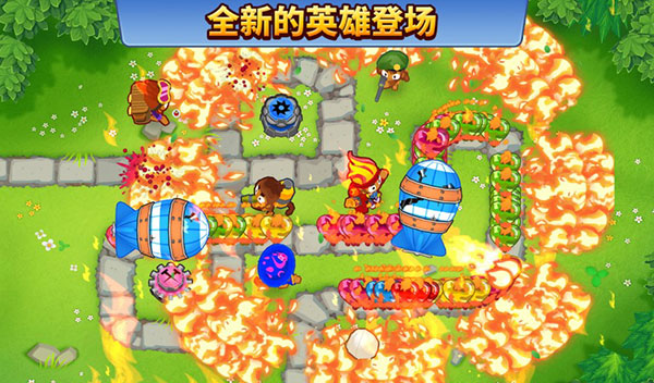 猴子塔防6官方正版 v31.2