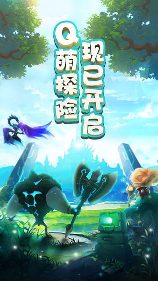 未知世界手游 v0.3.4