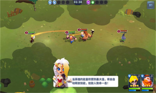 奥赛斯战纪  v30.0.191079