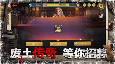 狂暴营救  v1.11.68