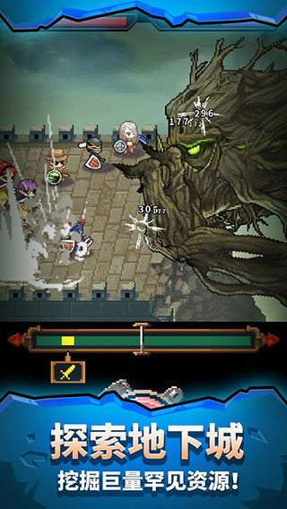勇者的铁匠铺官方版 v1.0.2