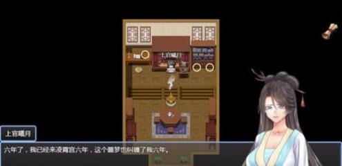 绯色修仙录0.422版 v0.422