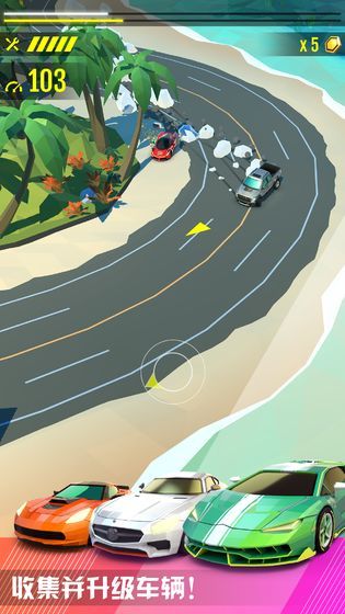 绝尘漂移手机游戏最新正版下载  v3.0.4