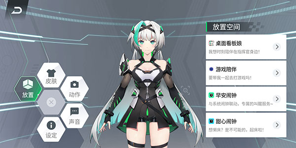 鲨鲨酱  v5.0.277.2023122