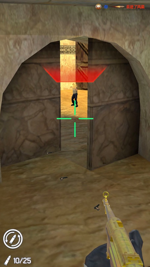 全民打枪无限体力金币最新版下载  v4.1.1