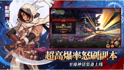 鬼武剑心  v0.23.25