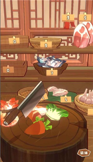 代号妖怪小岛游戏 2024-06-25 15:08