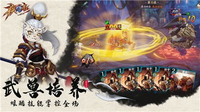 疾风杀 2024-06-25 15:08