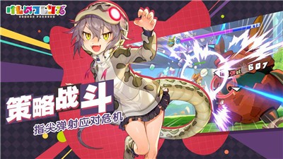 动物朋友王国 v0.2