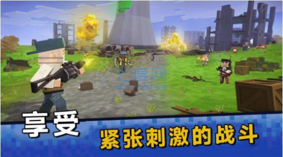 像素射击对战游戏 v1.0