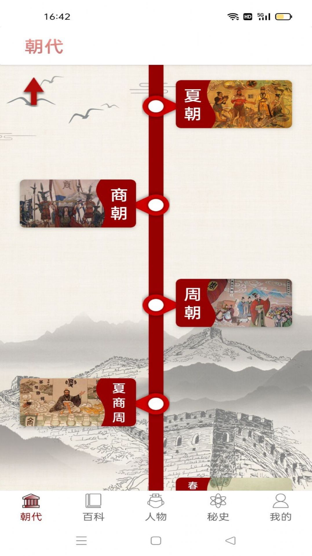 1645430853773968.jpg 1645430853773968.jpg