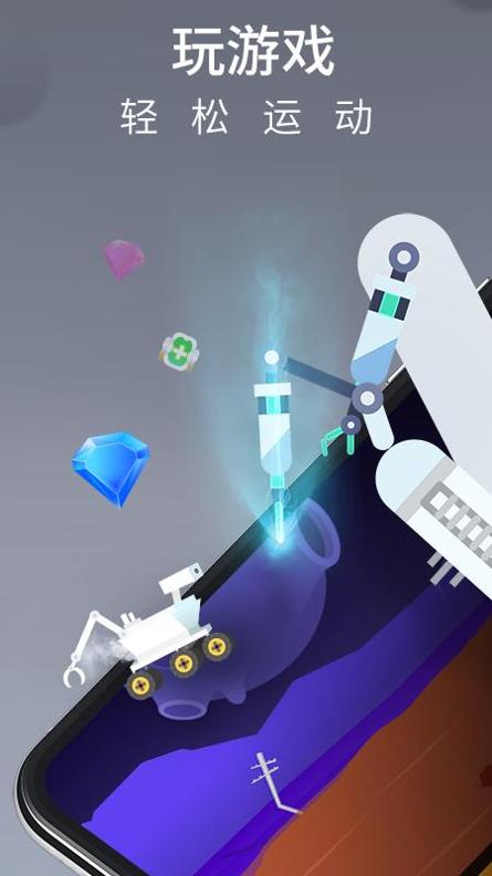 莫比健身 v3.5.10