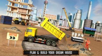建筑大亨挖掘机3D游戏中文手机版  v4.2.1