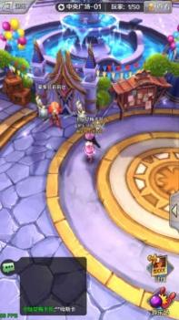 美少女梦工厂 v3.1.5