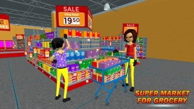 虚拟火柴人家庭  v1.0