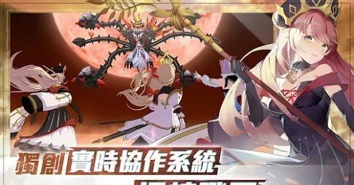 轮回战姬官方版 v7.1.0