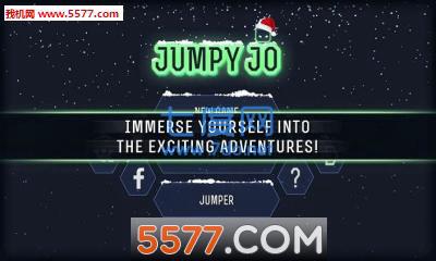 影子团内购破解版