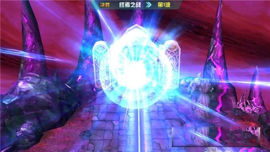 骑兵大作战 v3.0.5