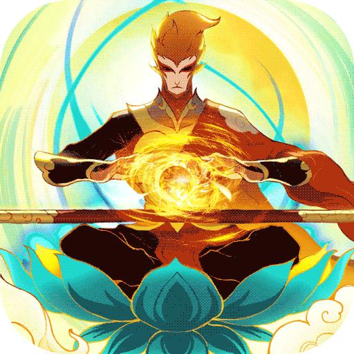 浮生妖绘卷红包版