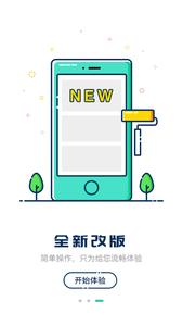 嘀一巴士