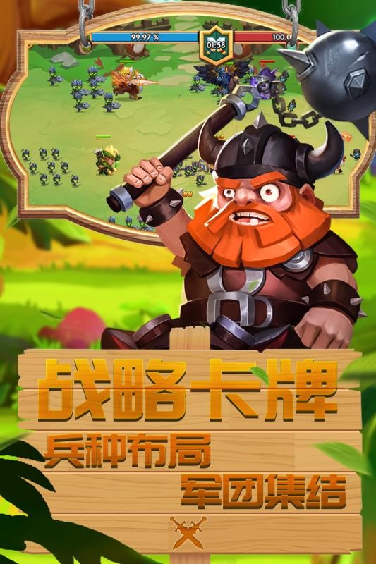 幻龙骑士手游 2024-06-25 15:08