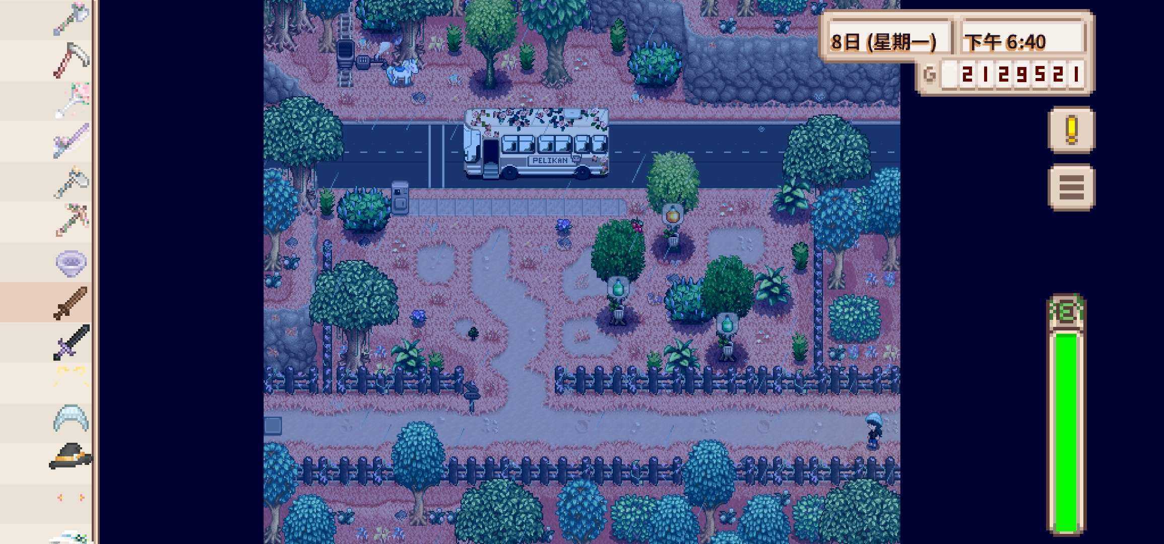 星露谷物语樱花美化破解版 1.04