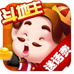 鱼丸棊牌电玩城斗地主