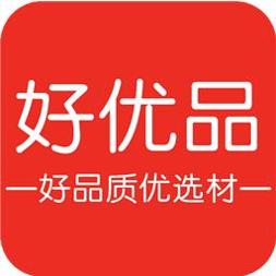 好优品