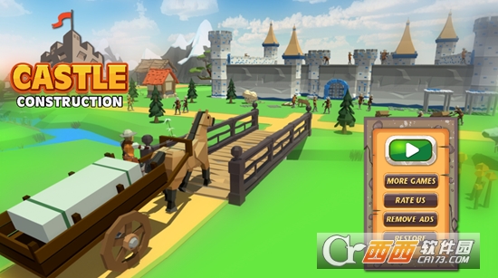 城堡建筑模拟器 v1.0.1 安卓版