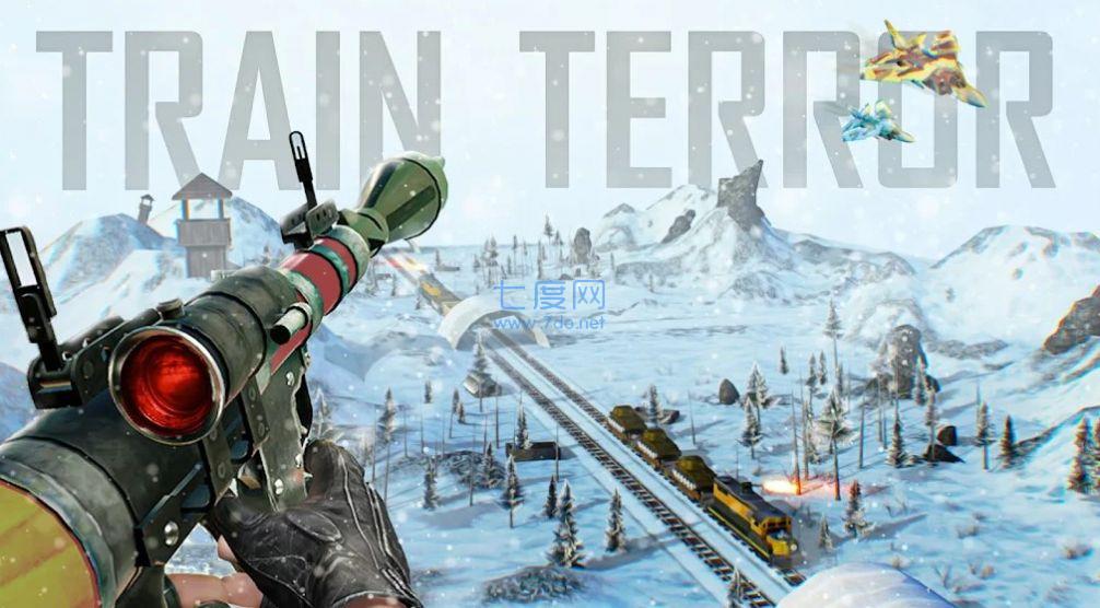 交通警察3d空战 v0.3